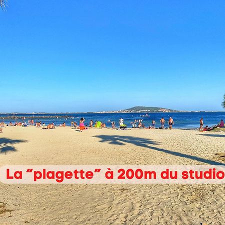 Charmant Studio Climatise A 200M De La Plage 梅兹 外观 照片